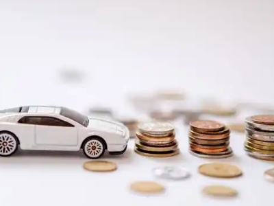 关于桐城正规车贷办理不能忽视的几个问题