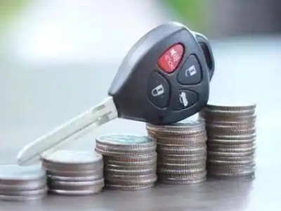 桐城汽车抵押贷款需要些什么条件?