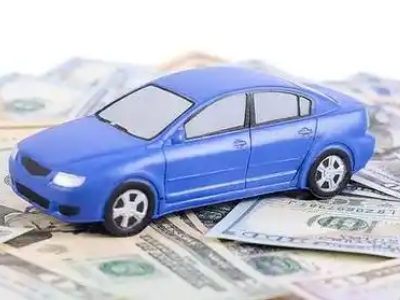 桐城汽车抵押贷款的优势?