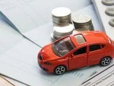 桐城个人车辆抵押消费贷款肯定要知道的6个要点